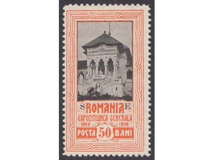 1906, 50 B Jubilejní s přetiskem, služební, MiNr.VII, * po nálepce