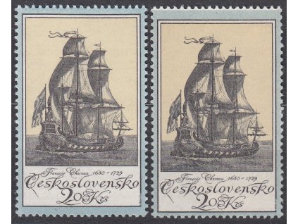 1976, 2Kčs lodě, 2 ks - odstíny pozadí, Nr.2209, **