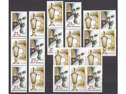 2009, 21 Kč Rabi Jehuda Löw, sestava kuponů, Nr.600, **