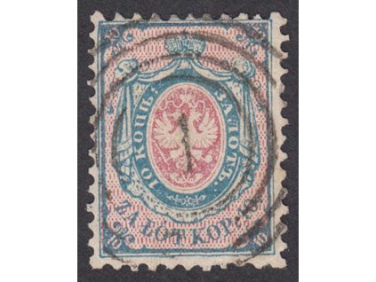 1860, 10 K Znak, vzácná známka, MiNr.1, razítkované, krásný kus