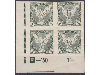 5h zelená, roh. 4blok s DČ 10 + čára na okraji, Nr.NV2, **/*