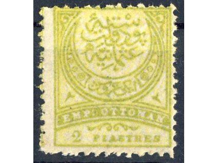 1890, 2Pia Znak, MiNr.62Ba, * po nálepce