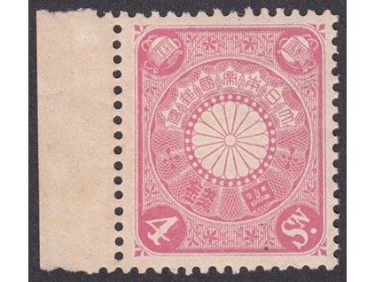Japonsko, 1899, 4 S Znak, MiNr.79a, **