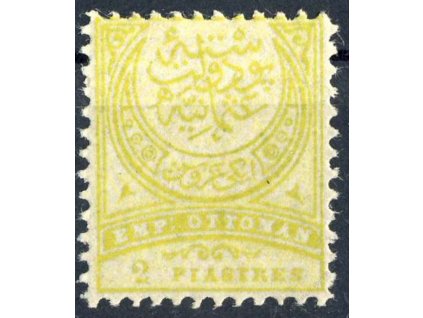 1890, 2Pia Znak, MiNr.62Ba, (*)