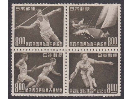 Japonsko, 1949, 8 Y soutisk Sport, MiNr.471-74, **
