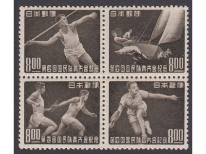 Japonsko, 1949, 8 Y soutisk Sport, MiNr.471-74, **/*