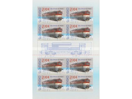 2022, PL - 150 let ŽOS Zvolen, Nr.PL768, **