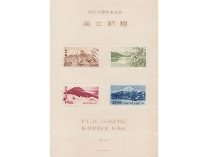 Japonsko, 1949, 2-24 Y aršík Národní parky, MiNr.Bl.31, (*) , horší jakost