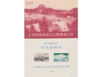 Japonsko, 1954, 5-10 Y aršík Národní parky, MiNr.Bl.50, (*) bez lepu