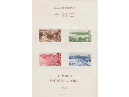 Japonsko, 1951, 2-24 Y aršík Národní parky, MiNr.Bl.40, **/* , archové lomy