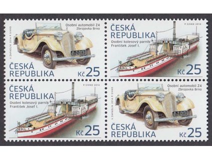 2014, 25 Kč Dopravní prostředky. (A+P / P+A), Nr.810-11, **