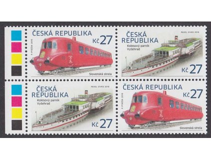 2016, 27 Kč Dopravní prostředky (S+P / P+S), Nr.876-77, **