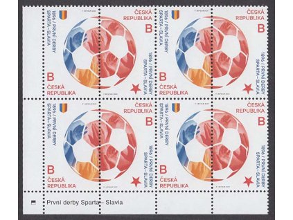 2021, Sparta - Slavia "B" První derby, 8blok, Nr.1113-14, **