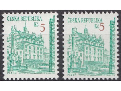 1993, 5 Kč Architektura, VV - posun hodnotové číslice, Nr.15, **