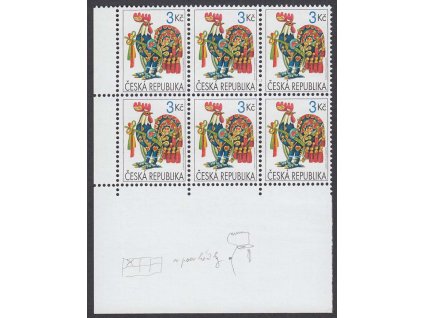 1999, 3 Kč Velikonoce, VV - skvrna na hrudi kohouta, Nr.208, ** , ZP 41