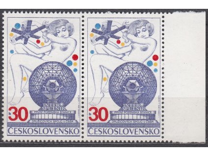 1974, 30h Intersputnik, krajová 2páska s DV na ZP 9 - čárka vlevo u nohy, Nr.2082, **