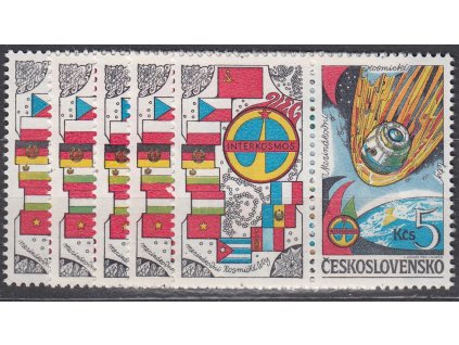 1984, 50h-5Kčs INTERKOSMOS, levé kupony, Nr.2638-42, **