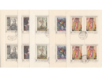 1966, 1 Kčs PL - Umění I., Nr.PL1574-78, denní razítka, lep **