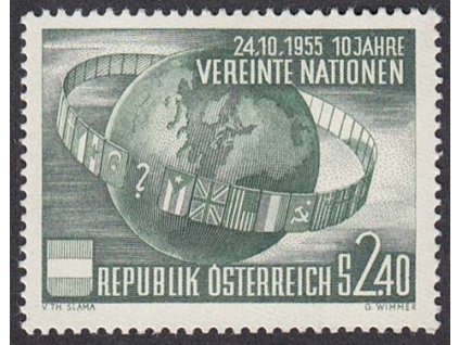 1955, 2.40 S UNO, MiNr.1022, **