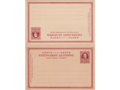 Kréta, 1900, 10/10L princ Jiří, dvojitá dopisnice, neprošlé, MiNr.P2, dv