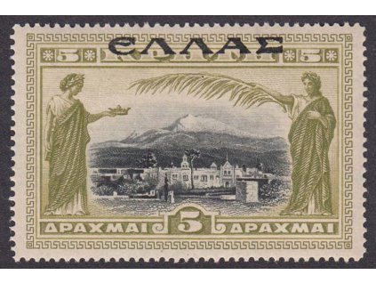 Kréta, 1909, 5 Dr s přetiskem, MiNr.54, * po nálepce