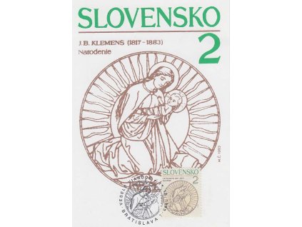 1993, Vianoce, analogová pohlednice, neprošlé