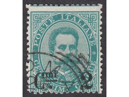 1890, 2C/5C Umberto, MiNr.58, razítkované
