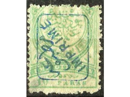 1891, 10Pa Znak, modrý přetisk, (*)