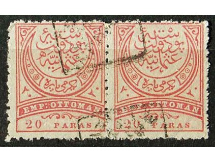 1891, 20Pa Znak, MiNr.65A, (*)