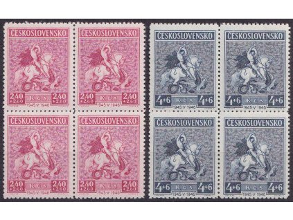 1946, 2.40-4 Kčs Květnové povstání, 4bloky, Nr.433-34, **