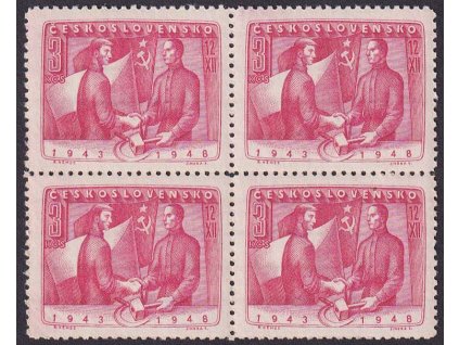 1948, 3 Kčs Výročí smlouvy, 4blok, Nr.493, **