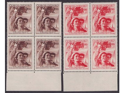 1952, 2-3 Kčs Sjezd ČSČK, 4bloky, Nr.696-97, ** , přeloženo v perforaci