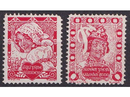 Rijáček, nepřijatý návrh na čs. zn. Kroje, 2 kusy, **