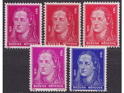 Rijáček, nepřijatý návrh na čs. zn. Němcová, 5 kusů, **