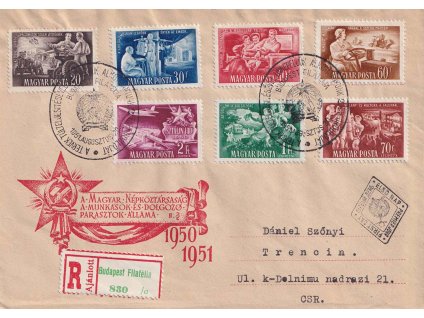 1951, DR Budapest, R-FDC zaslaná do ČSR, stopy pošt. provozu