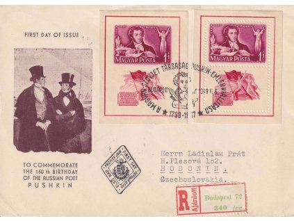 1949, DR Budapest, R-FDC zaslaná do ČSR, stopy pošt. provozu