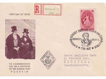 1949, DR Budapest, R-FDC zaslaná do ČSR, stopy pošt. provozu