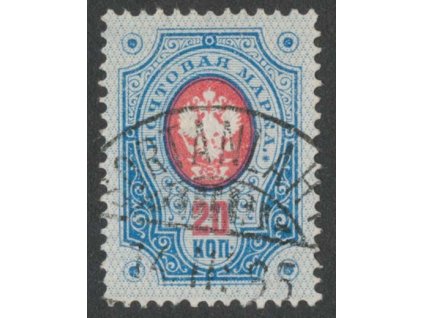 1891, 20K Znak, MiNr.42, razítkované