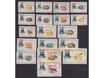 Ajman, 1964, 1NP-10P série, MiNr.1-18, **