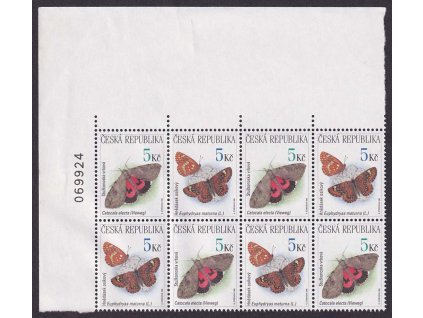 1999, 5 Kčs Motýli, VV - světlé skvrny v levém křídle, Nr.VV211, ** , ZP 14