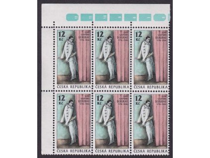 1996, 12 Kč Deburau, DV - červená skvrna u kolena, Nr.DV 115, ** , ZP 13/1