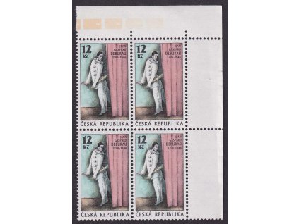 1996, 12 Kč Deburau, DV - vodorovná ryska, Nr.DV 115, ** , ZP 19/2