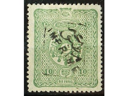 1892, 10Pa Znak, MiNr.74, (*)