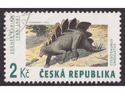 1994, 2 Kč Ještěr, VV - skvrna se žlutým okrajem, Nr.42, razítkované