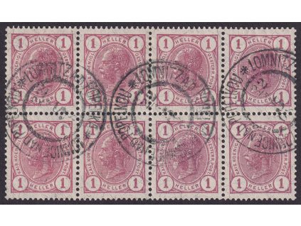 1899, 1 H Franc Josef, 8blok, MiNr.69, razítkované, dv