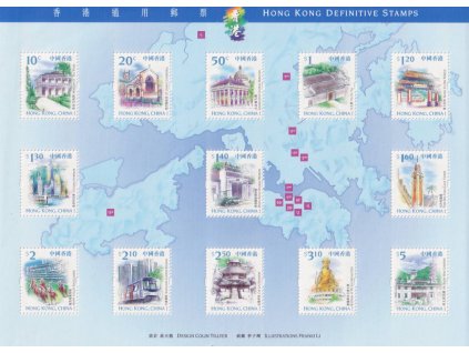 Hong Kong, 1999, 10C-5Dolarů aršík Stavby, MiNr.Bl.65, **