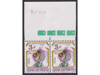 1995, 3 Kč Ohrožený hmyz, DV - vodorovná ryska, Nr.73, ** , ZP 6/1