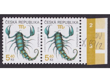 1999, 5.40 Kč Zvěrokruh, DO - otisk molety, Nr.241, ** ,ZP 69/2