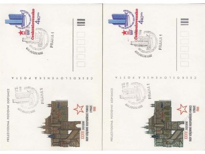 CDV 194 dopisnice 4.40Kčs RVHP, 2 ks - odstíny