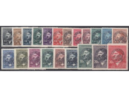 10h-30K Hitler, 21 hodnot s přetiskem OSVOBOZENI "lev", **, 3 zn. horší jakost na rubu
